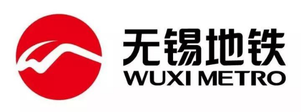 無錫地鐵