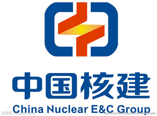 中國核建